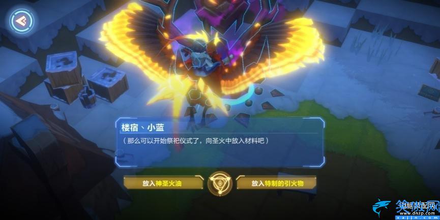 我的起源任務介紹,起源主線/支線任務大揭秘