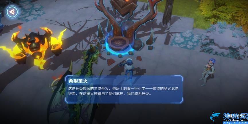 我的起源任務介紹,起源主線/支線任務大揭秘