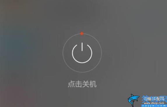 榮耀8c安全模式怎么解,關于退出手機安全模式的操作詳情