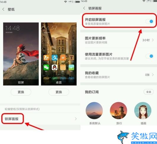 紅米6a內(nèi)存小怎么辦,小米手機(jī)總是顯示內(nèi)存不足3個設(shè)置搞定