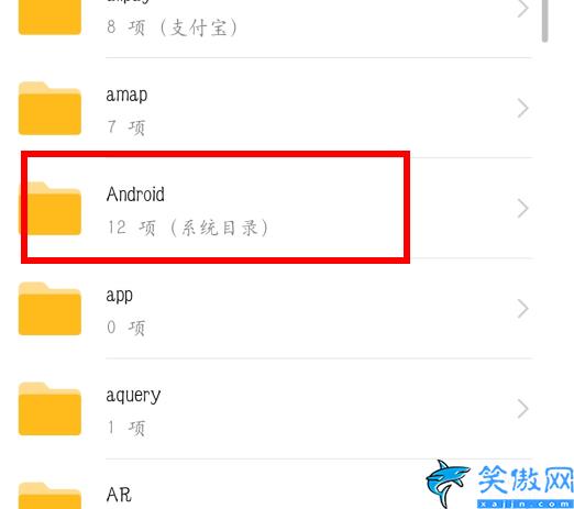 紅米6a內(nèi)存小怎么辦,小米手機(jī)總是顯示內(nèi)存不足3個設(shè)置搞定