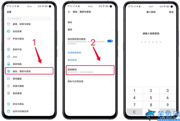 vivo手機怎么樣解鎖密碼,vivo手機智能解鎖使用指南