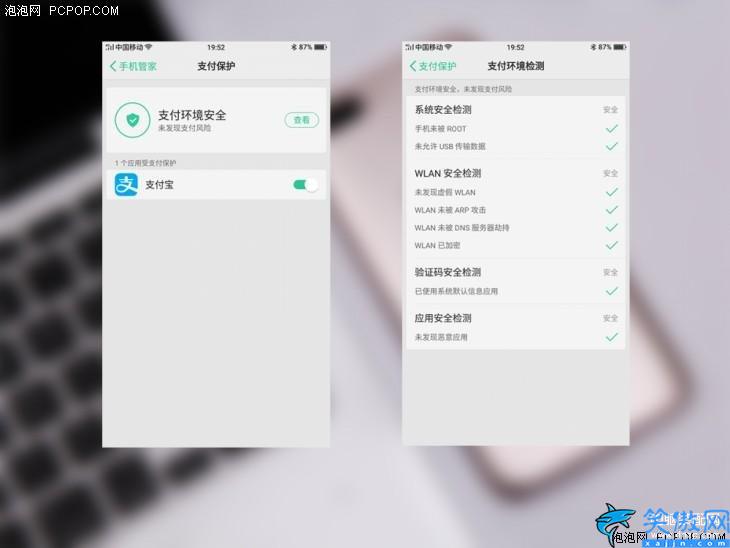 oppo r11參數(shù)配置詳細,OPPO R11全面評測
