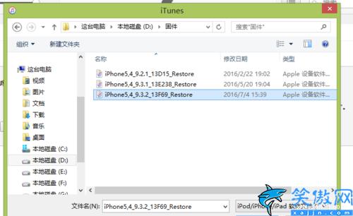 iphone4s密碼忘了怎么解鎖,iPhone密碼忘了解鎖恢復方法