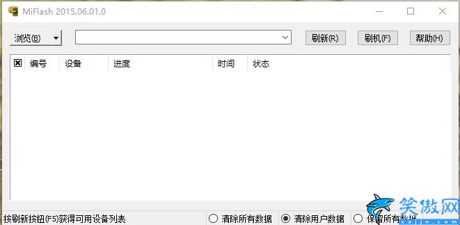 oppor9s忘記密碼怎么解鎖,OPPO R9S密碼鎖忘了破解方法