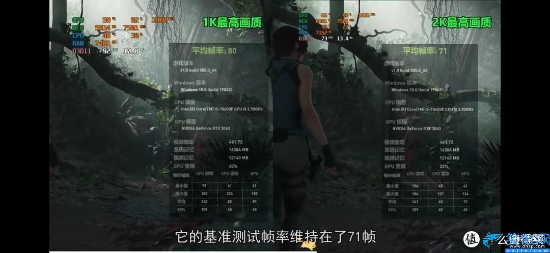 電競叛客是丐版嗎,30系首發價和各品牌產品矩陣