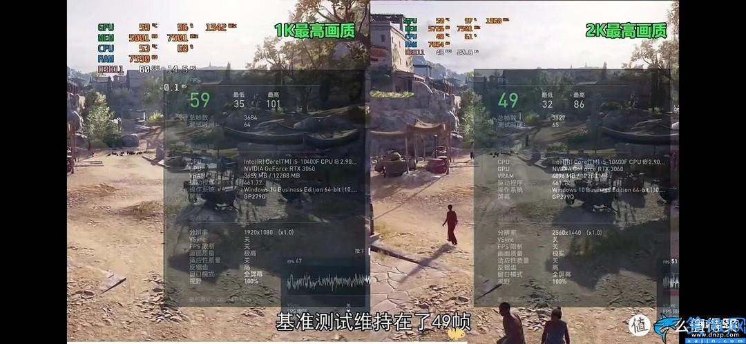 電競叛客是丐版嗎,30系首發價和各品牌產品矩陣