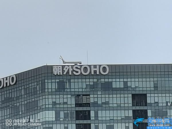華為nova7se配置參數(shù)詳細,華為nova7 SE評測
