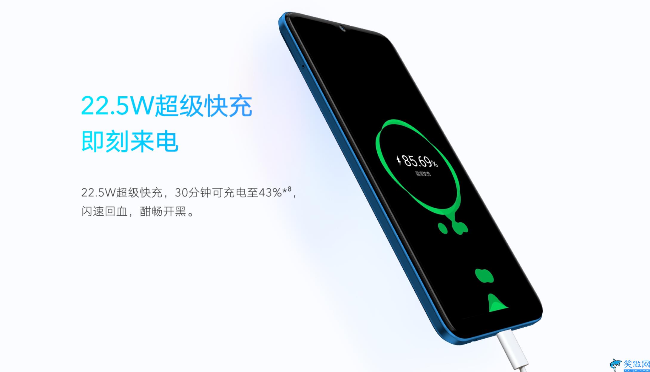 榮耀play5t 怎么樣值得購買嗎,榮耀Play5T測評詳情