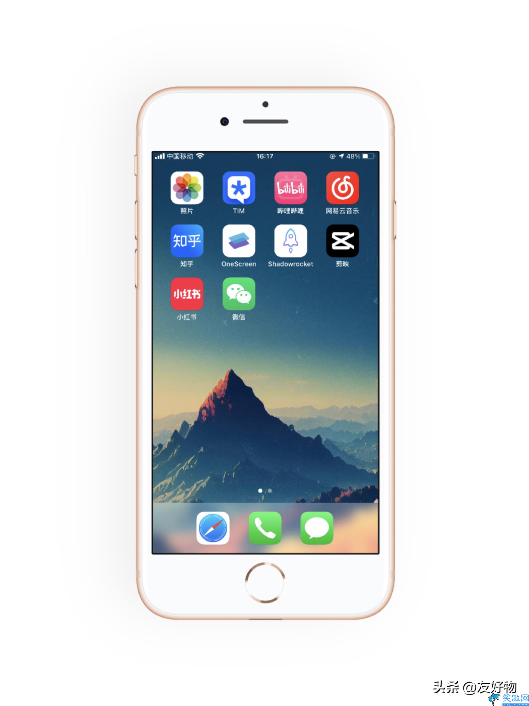 蘋果6s plus怎么清理內存緩存,關于iPhone釋放儲存空間方法