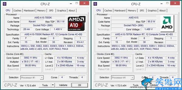 7870kcpu性能怎么樣,APU A10-7870K上機實測