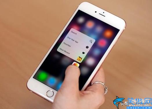 蘋果手機清理大師怎么卸載,iPhone手機正確卸載軟件方法