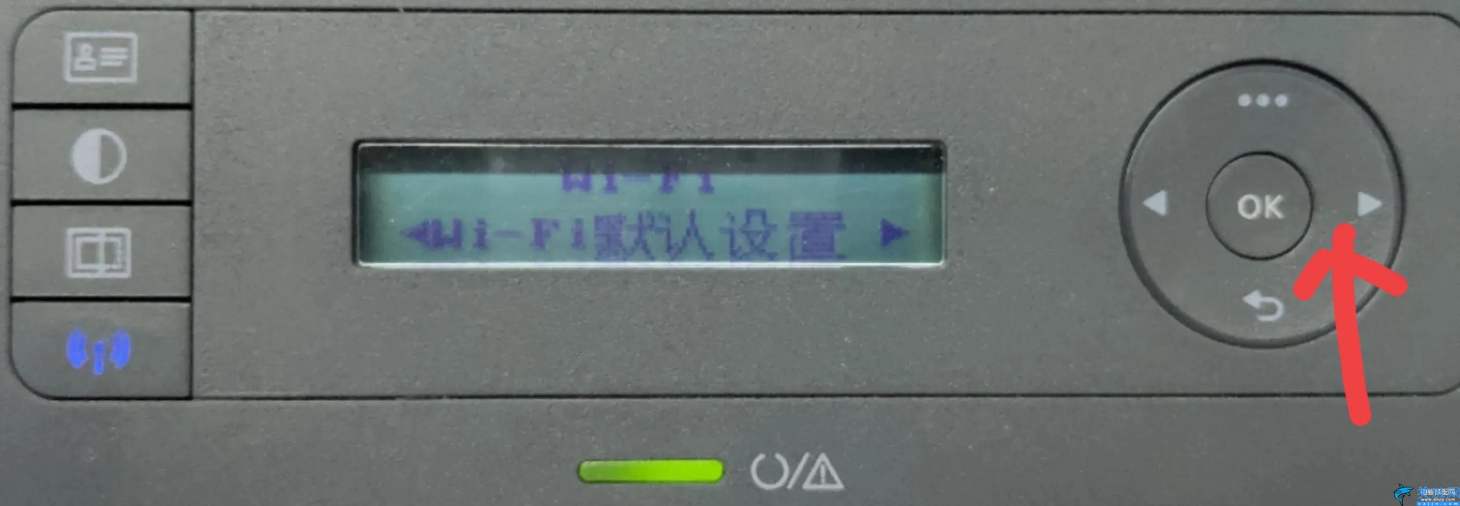 惠普136w打印機怎么連接無線網絡,惠普136w打印機連接無線網絡教程