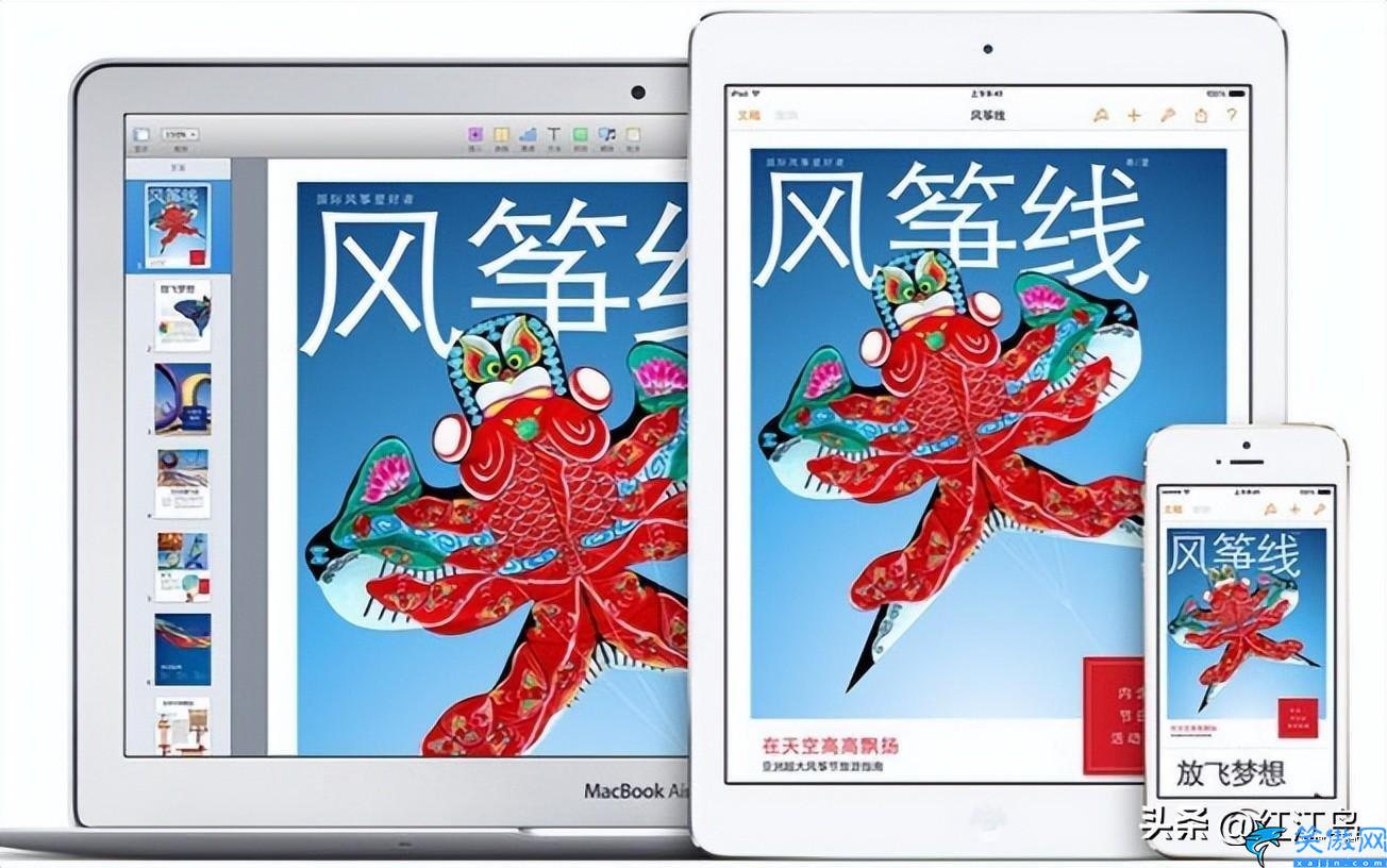 ipad的所有型號列表,iPad全型號詳細對比