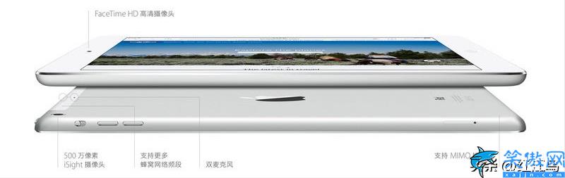 ipad的所有型號列表,iPad全型號詳細對比