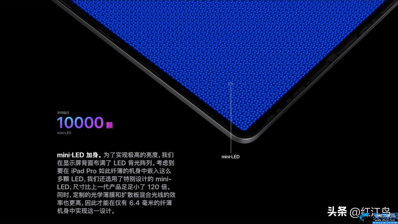 ipad的所有型號列表,iPad全型號詳細對比