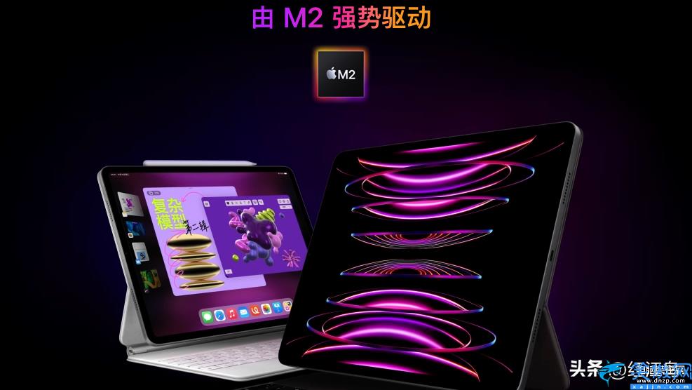 ipad的所有型號列表,iPad全型號詳細對比