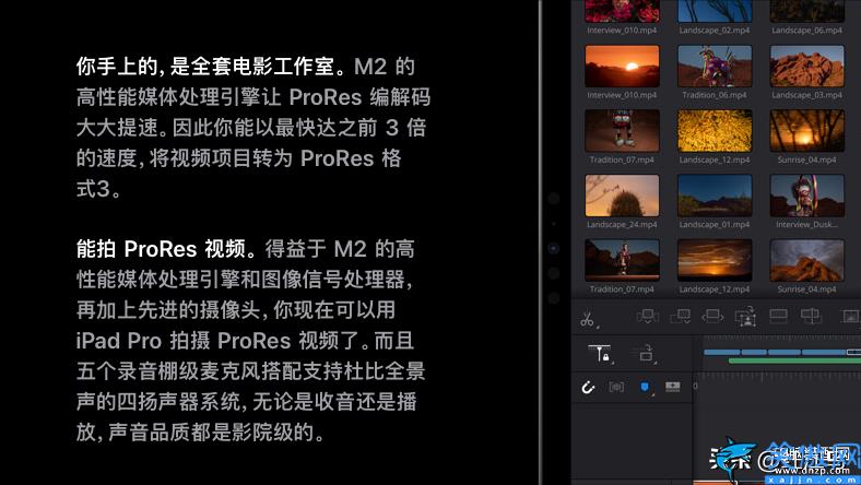 ipad的所有型號列表,iPad全型號詳細對比
