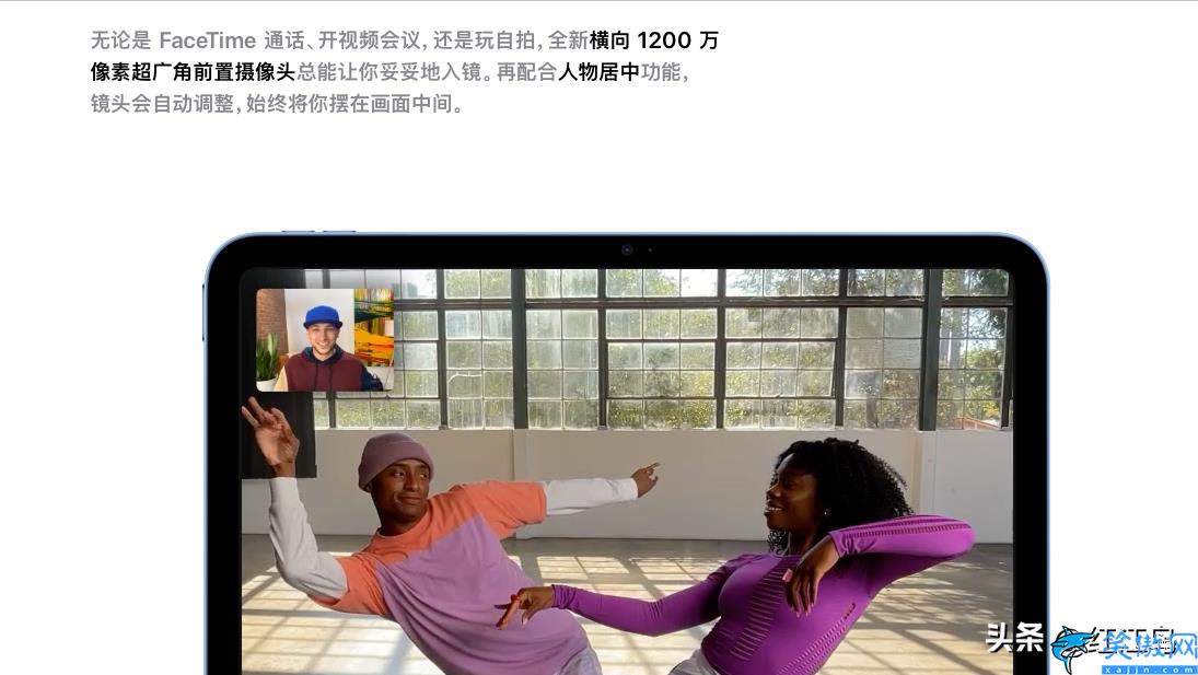 ipad的所有型號列表,iPad全型號詳細對比