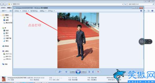 惠普打印機打印模糊怎么解決,打印機打印出來的圖片不太清晰處理技巧