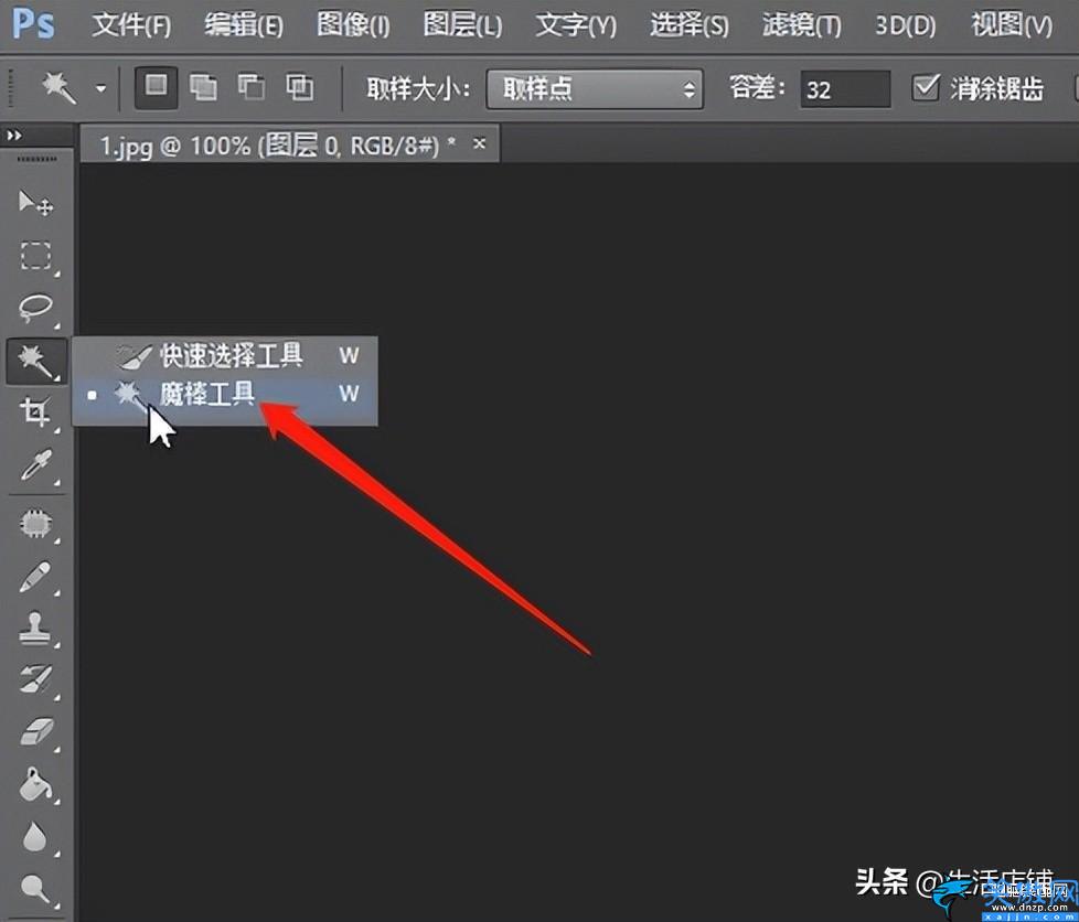 PS怎么快速摳圖,photoshop摳圖步驟和技巧