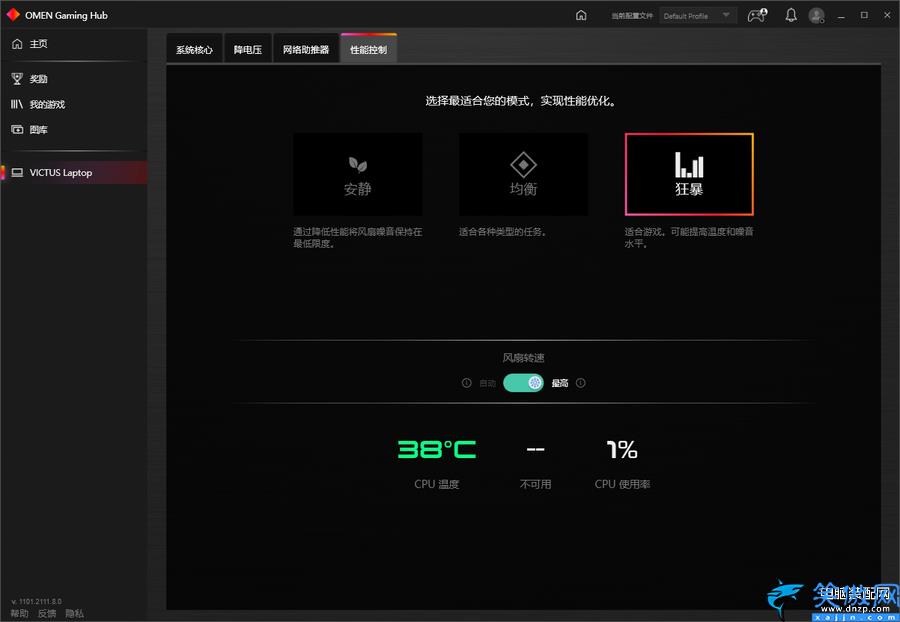 r7和i7哪個性能更強,i7對比R7,原來它才是強者