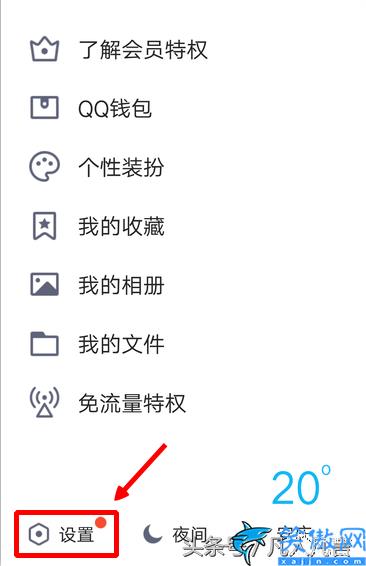 oppo手機隱藏垃圾怎么清理,OPPO手機清理內存操作詳情