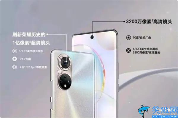 榮耀50和榮耀60是直屏還是曲屏,詳述榮耀50與榮耀60的區別