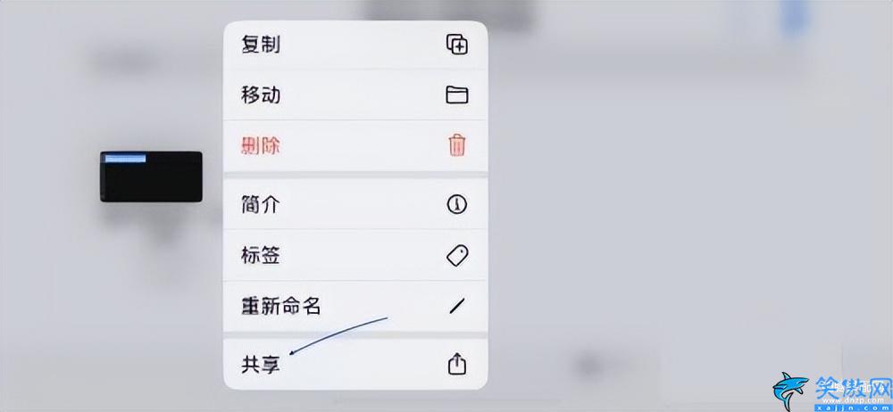 蘋果手機更換鈴聲最簡單的方法,iPhone手機鈴聲設置教程詳述
