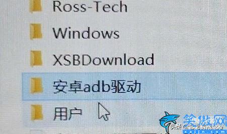 手機解鎖密碼忘了咋辦不清除數據,忘記手機密碼3個命令快速解鎖