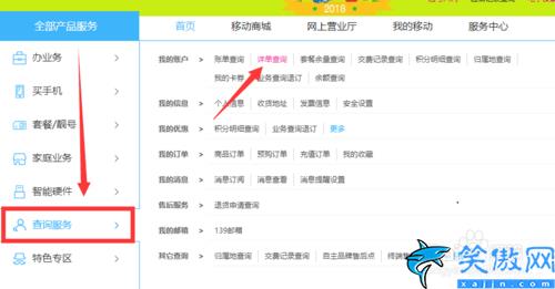 手機不小心恢復出廠設置了怎么還原,手機重置后恢復數(shù)據(jù)教程