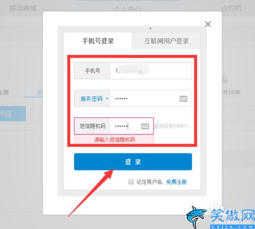 手機不小心恢復出廠設置了怎么還原,手機重置后恢復數(shù)據(jù)教程