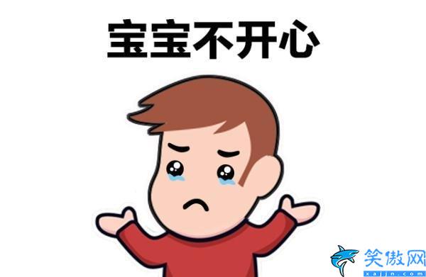 手機(jī)網(wǎng)絡(luò)不穩(wěn)定是什么原因,手機(jī)閃退的對癥下藥