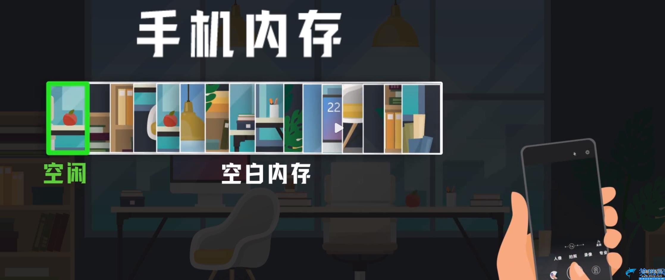 oppo手機(jī)徹底刪除的照片怎么恢復(fù),找回被永久刪除的照片的技巧