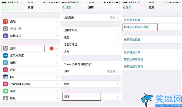 蘋果手機(jī)恢復(fù)微信聊天記錄可能嗎,iPhone恢復(fù)微信聊天內(nèi)容詳述