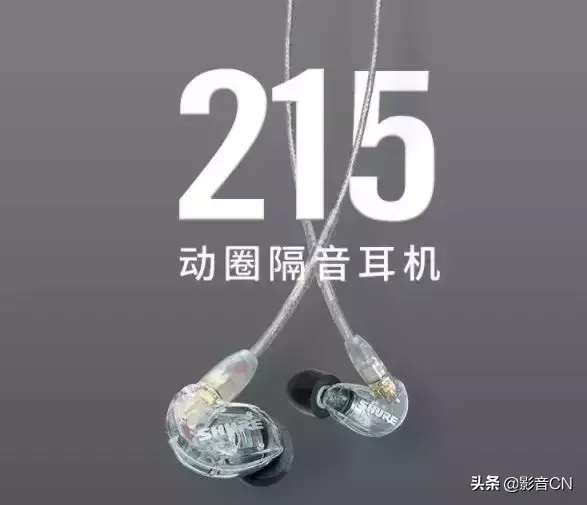 被動降噪和不支持降噪哪個好,淺析主動降噪與被動降噪購買建議