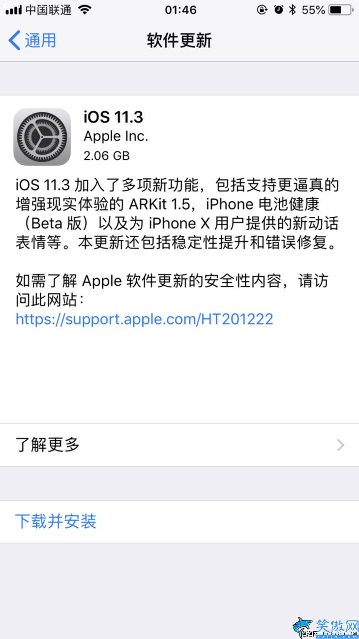 蘋果手機怎么添加公交卡,一分鐘內快速綁定iPhone公交卡