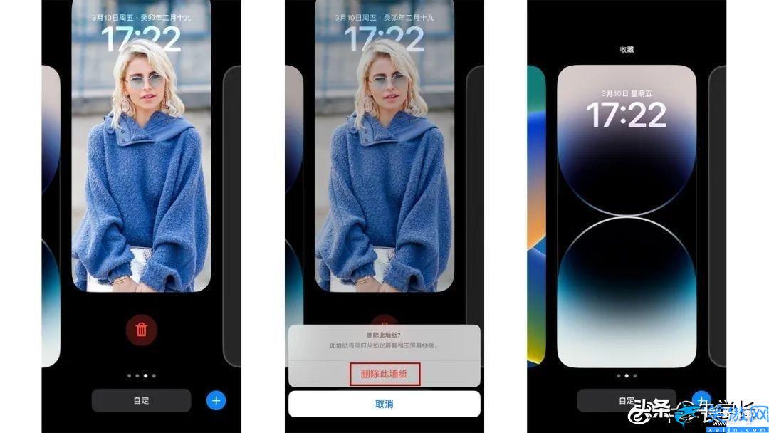 iphone6壁紙如何設置,iPhone輕松編輯個性化鎖屏界面步驟