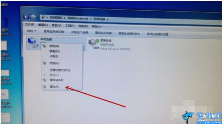 諾基亞平板連不上網老是有感嘆號,解決網絡連接不上的技巧