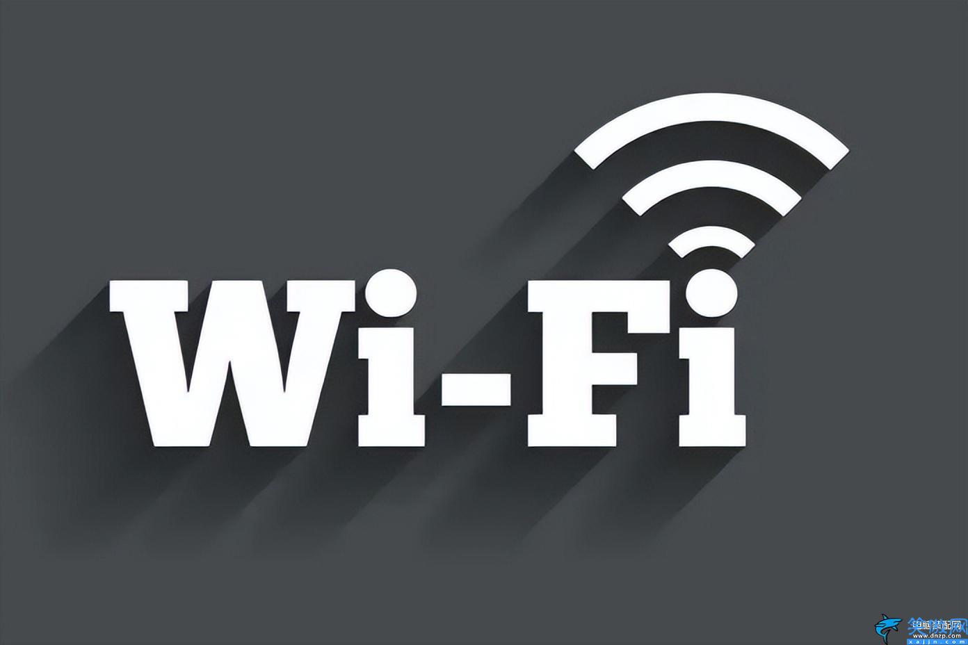 超強接收wifi增強器,無線網絡信號放大器的介紹