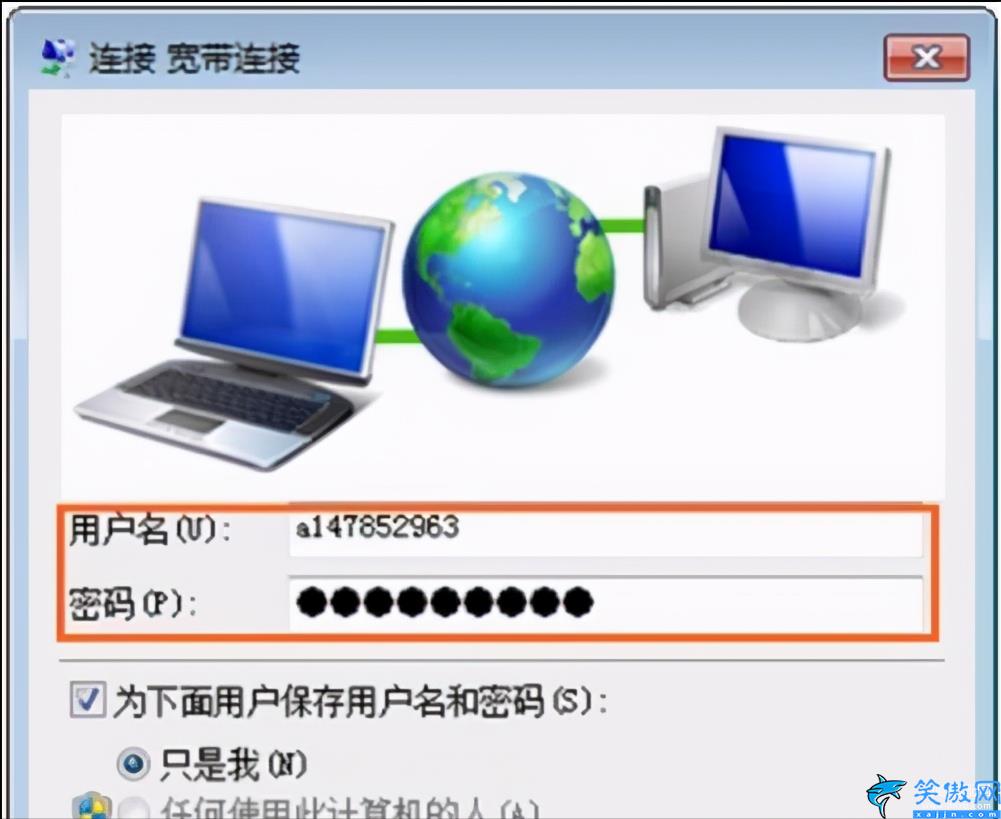 榮耀路由2經常掉線怎么辦,路由器WIFI信號不穩定解決方法