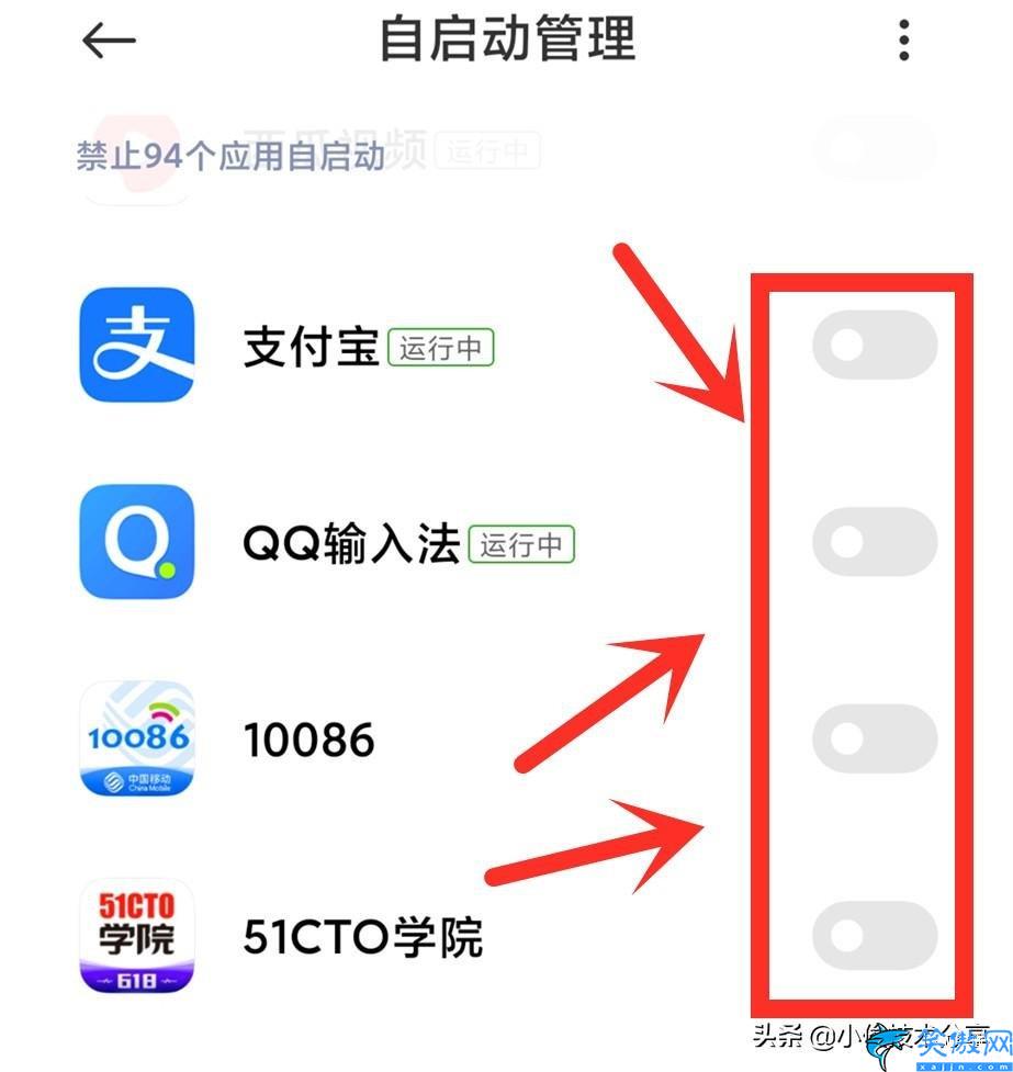 小米手機發熱怎么解決簡單,給小米手機MIUI降溫的技巧