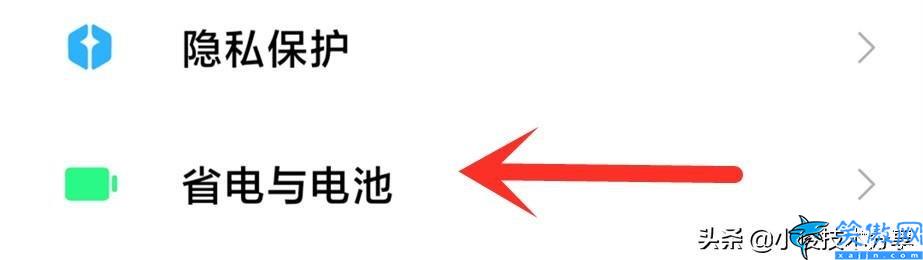 小米手機發熱怎么解決簡單,給小米手機MIUI降溫的技巧