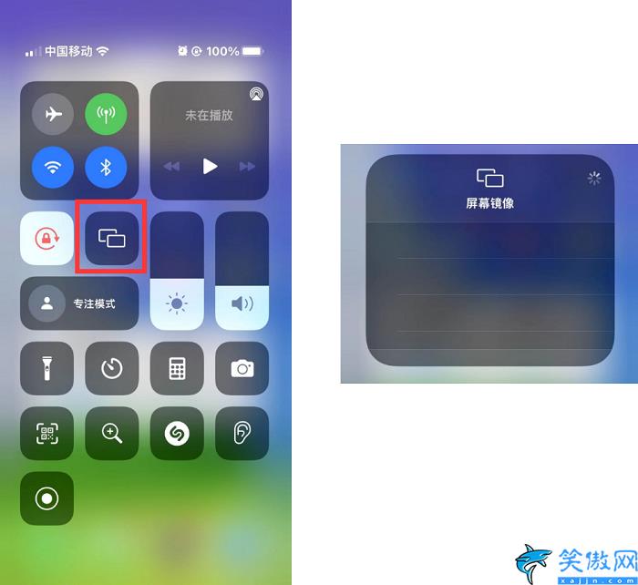 iphone投屏電視怎么弄,手機投屏到電視圖文教程