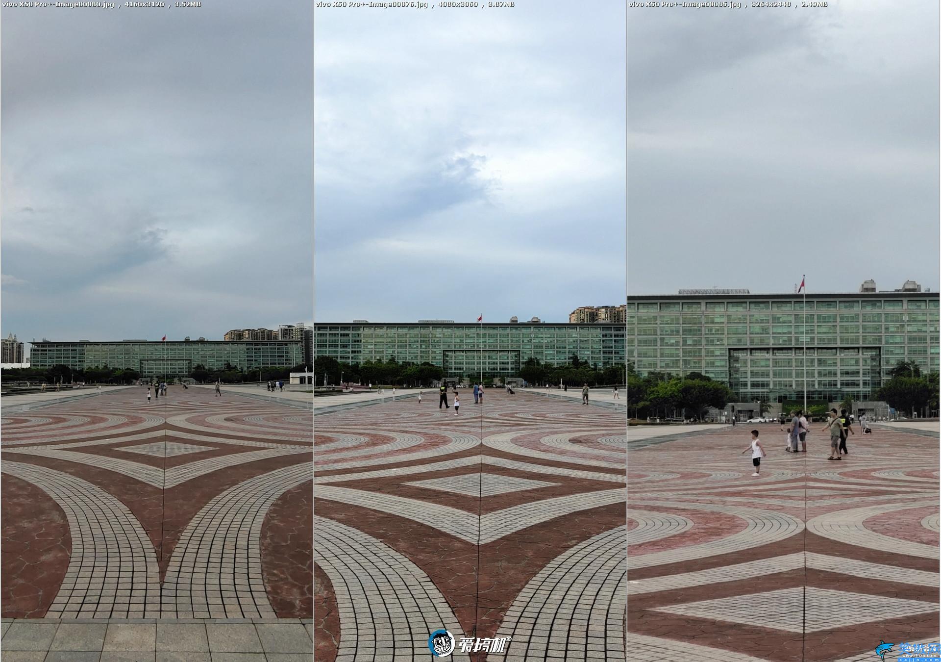 x50pro+的配置詳細參數,vivo X50 Pro+評測