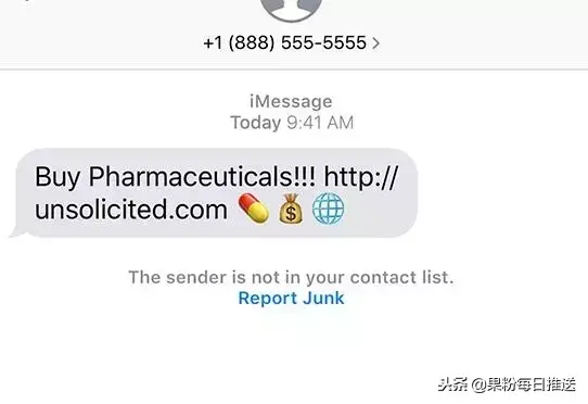 蘋果短信驗證碼怎么收不到,iPhone無法接收到驗證碼短信處理技巧