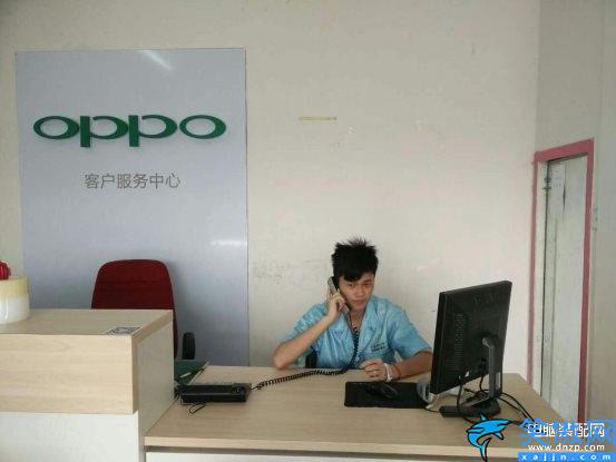 oppo解鎖密碼忘記了怎么解除,忘記OPPO手機解鎖密碼操作流程