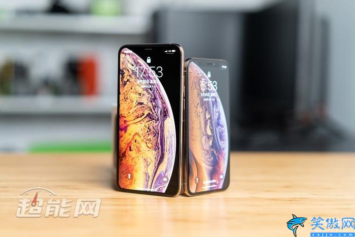 蘋果xs和xsmax哪個值得入手,iPhone XS/XS Max評測