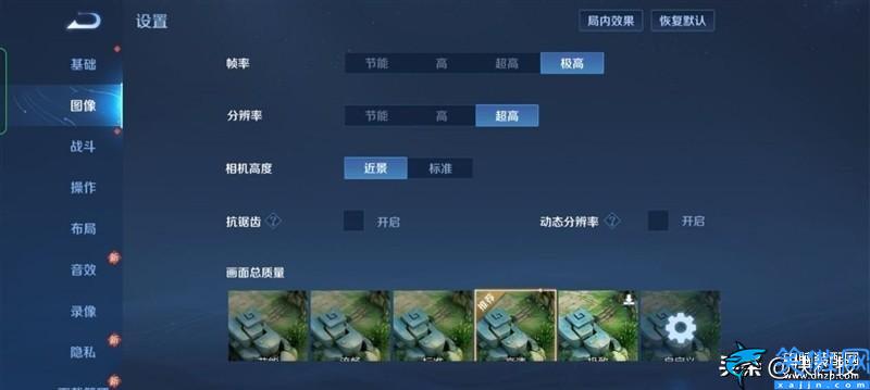 一加9rt怎么樣值得入手么,全能的直屏機皇,一加9RT評測
