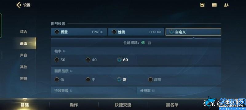 一加9rt怎么樣值得入手么,全能的直屏機皇,一加9RT評測